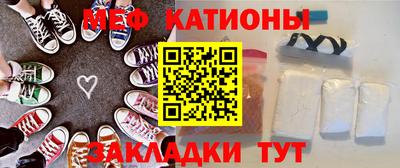 кокаин Баксан