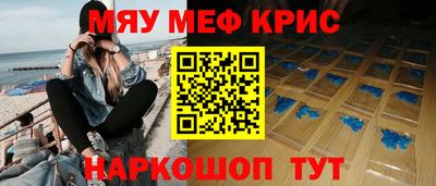 кокаин Баксан