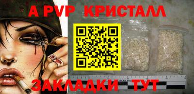кокаин колумбия Ачхой-Мартан