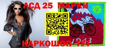 хмурый Аша