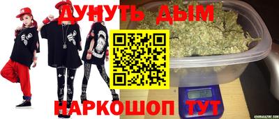 хмурый Аша
