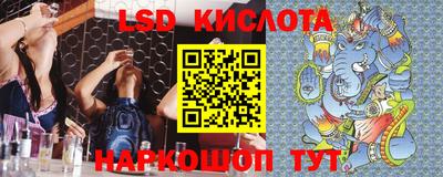 кокаин колумбия Ачхой-Мартан