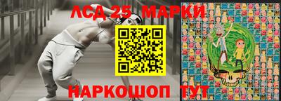 кокаин Баксан