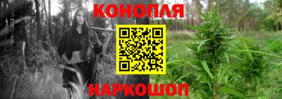 мефедрон Белорецк