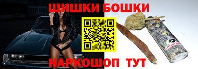 кокаин колумбия Ачхой-Мартан