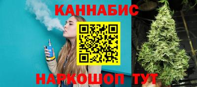 кокаин колумбия Ачхой-Мартан