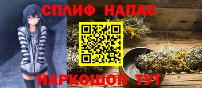 кокаин Баксан