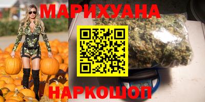 хмурый Аша