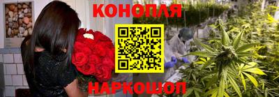 кокаин колумбия Ачхой-Мартан