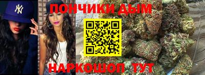 кокаин Баксан