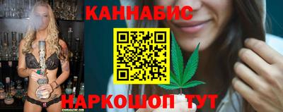 кокаин колумбия Ачхой-Мартан