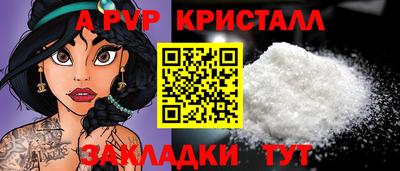 кокс Белореченск