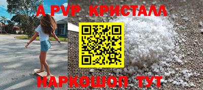 кокаин колумбия Ачхой-Мартан