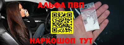 кокаин колумбия Ачхой-Мартан