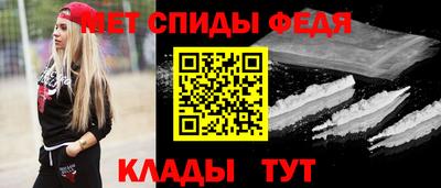 кокаин колумбия Ачхой-Мартан