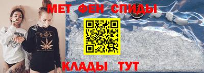 кокаин Баксан