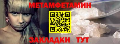 кокаин колумбия Ачхой-Мартан