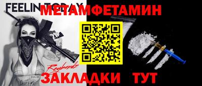 кокаин колумбия Ачхой-Мартан