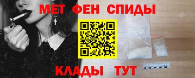 кокаин Баксан