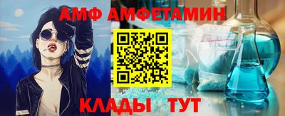 хмурый Аша