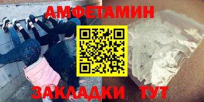 кокаин Баксан