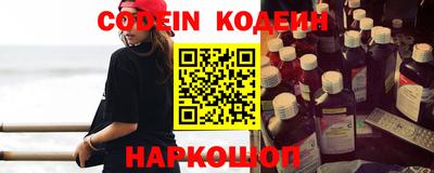 кокаин Баксан