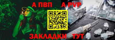 кокаин колумбия Ачхой-Мартан