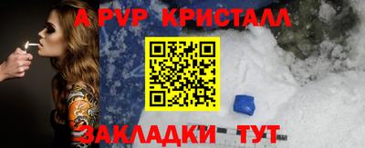 кокс Белореченск