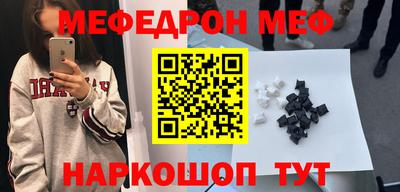 кокс Белореченск