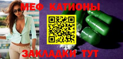 кокаин колумбия Ачхой-Мартан